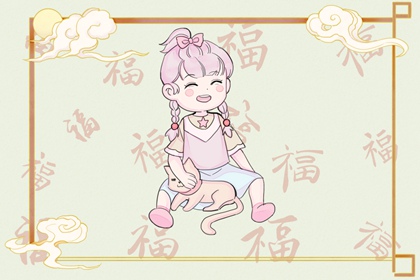 今日农历黄道吉日查询,黄历黄道吉日,日历黄道吉日2025年