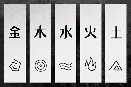 老皇历 老皇历查询 择吉老皇历