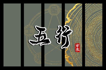 日历万年历查询|日历全年黄道吉日|日历黄道吉日2025年